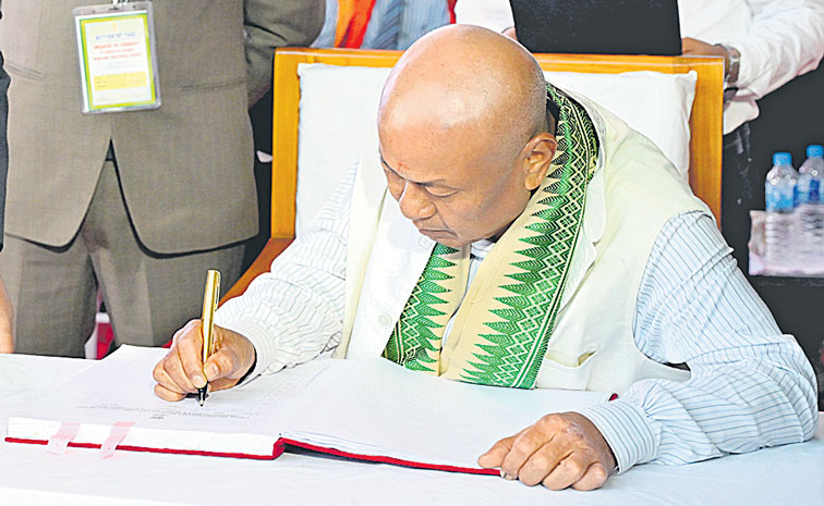 bodoland.jpg