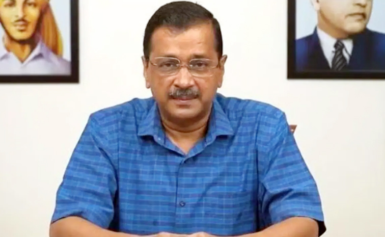 kejriwal.jpg