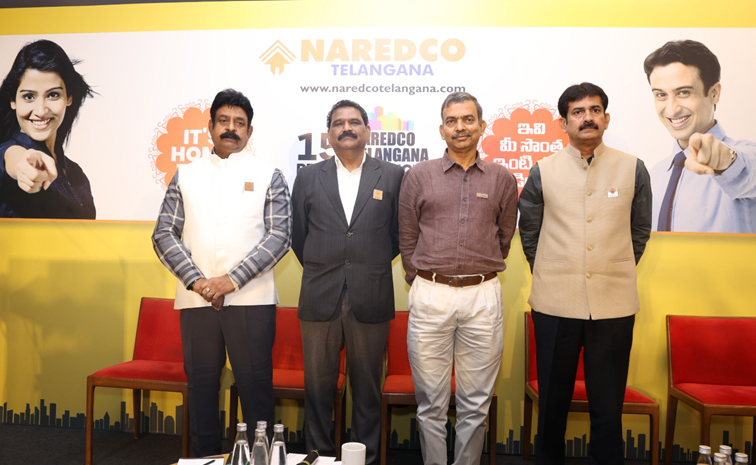 naredco-in-hyd.jpg