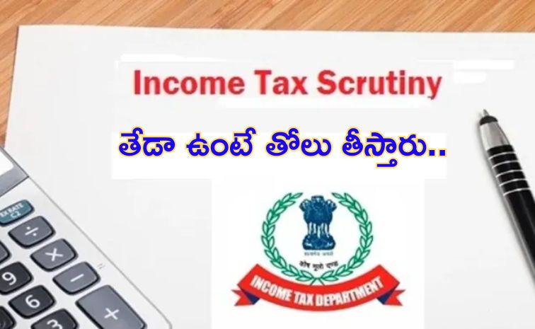 tax.jpg