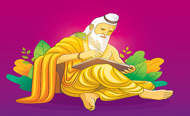 valmiki.jpg
