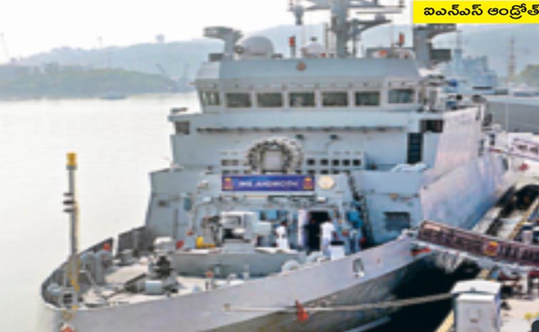 Indian-Navy.jpg