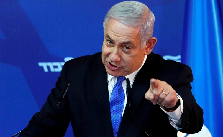Netanyahu_Gaza_Anniversary.jpg