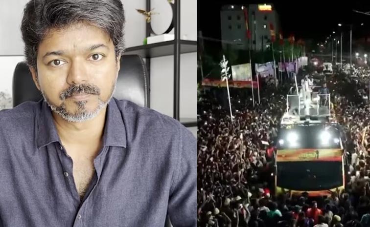 Vijay-Video-Call-Each-Famil.jpg