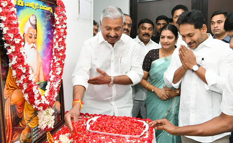 YS-Jagan.jpg