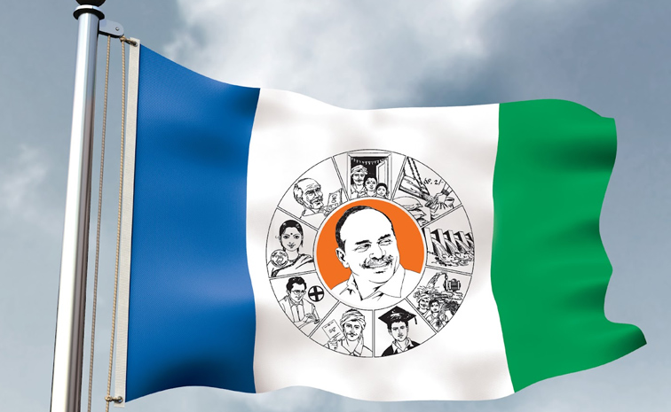 YSRCP-Key-Decision.jpg