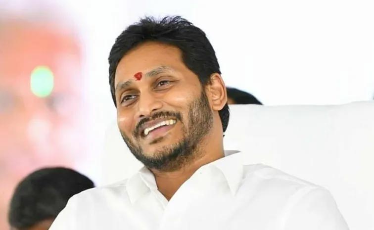 YS_Jagan_Paidithalli.jpg