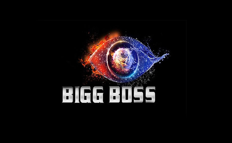 bigg-boss.jpg