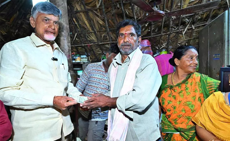 chandrababu-naidu_0.jpg