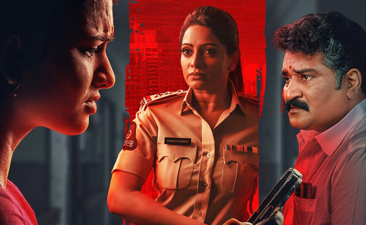 ott-movie-telugu.jpg