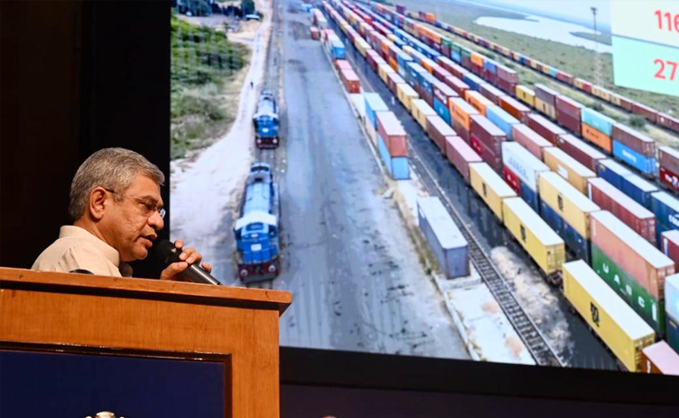 railway.jpg