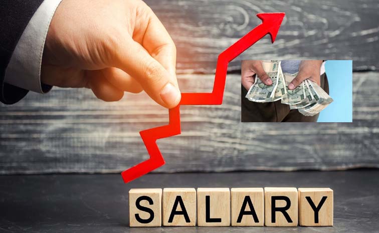 salary-hike.jpg