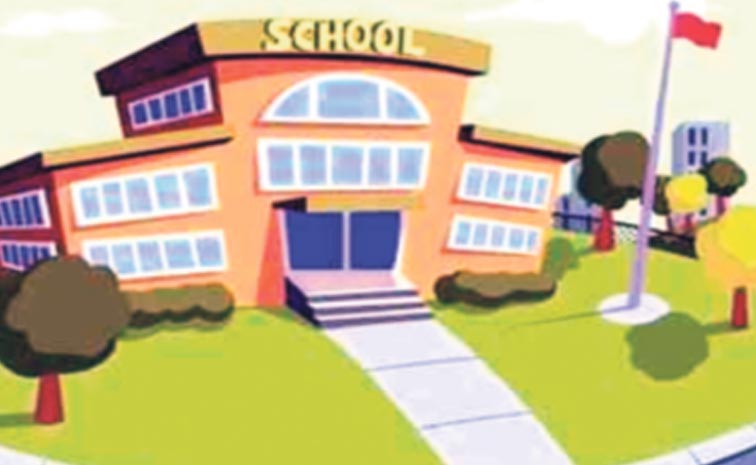 school.jpg