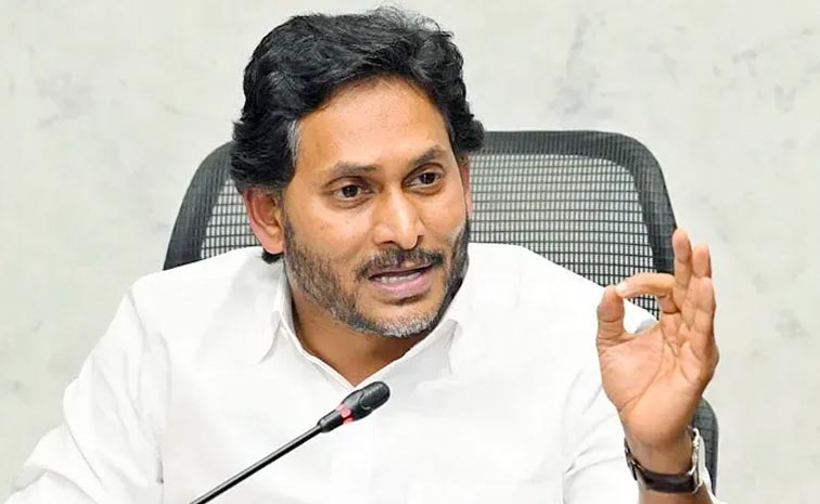 ys-jagan.jpg