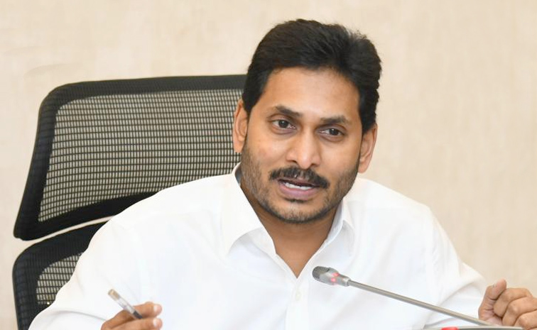 ysjagan_serious1.jpg