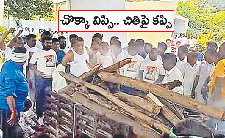 Bathula-Laxmareddy.jpg