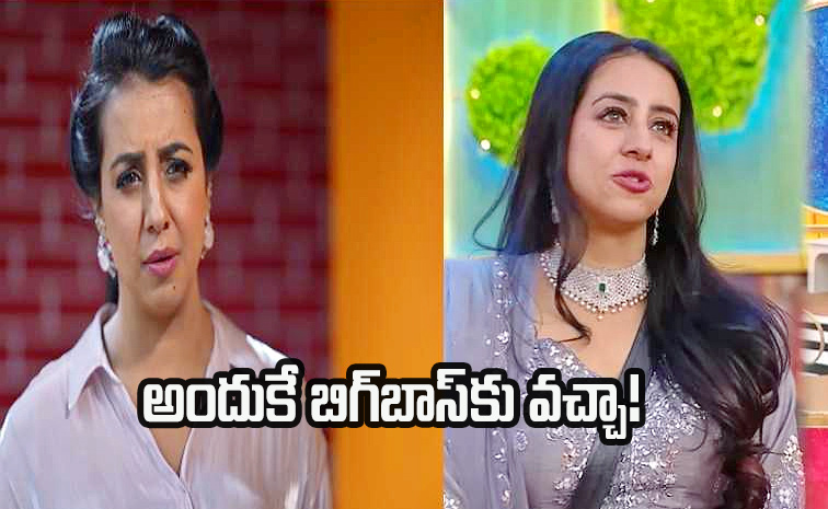 Bigg-boss-contestant.jpg