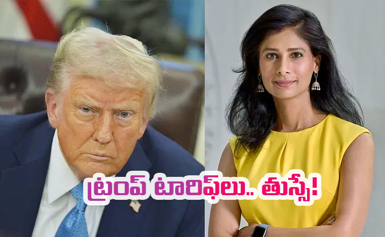Gita-Gopinath.jpg