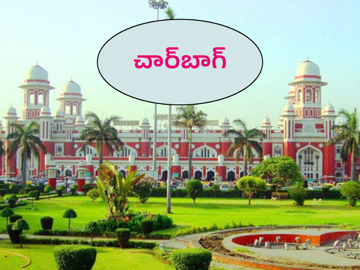 Railway_20stations_20in_20india4_0.jpg 5