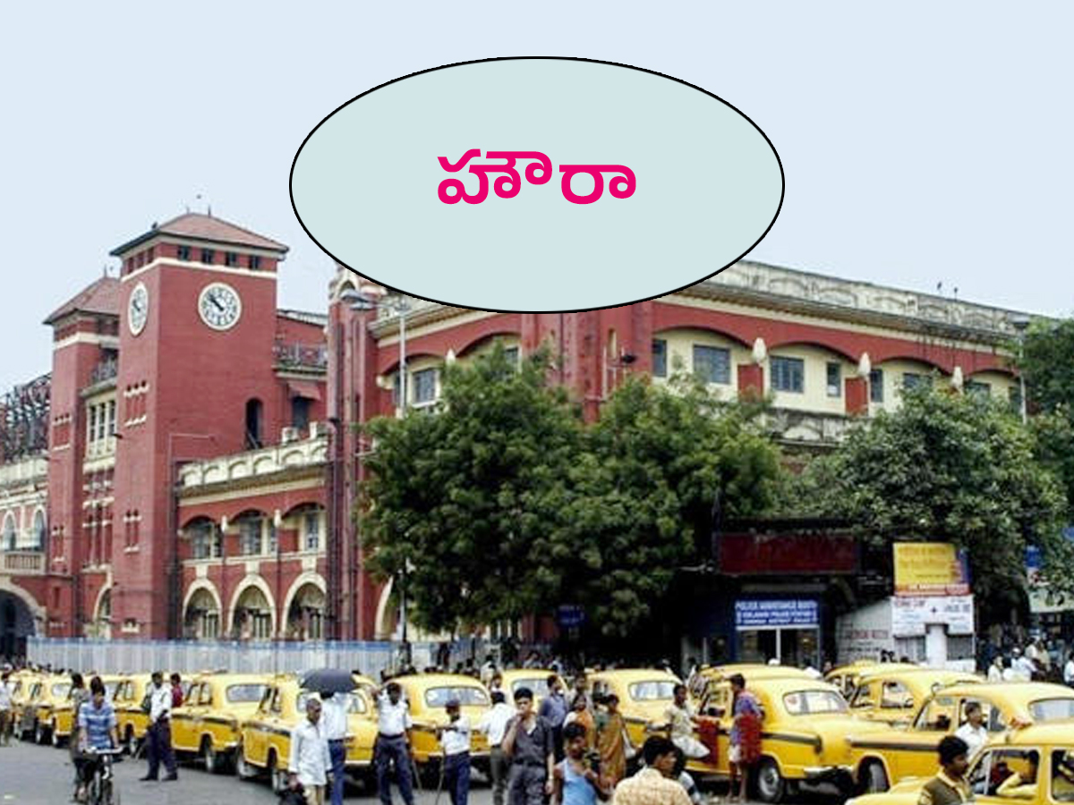 Railway_20stations_20in_20india7_0.jpg 8