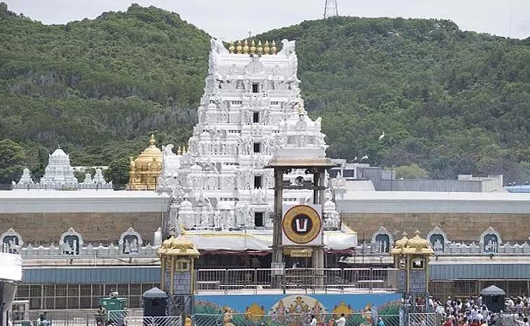 Tirumalaa.jpg