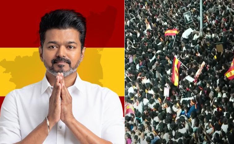 Vijay.jpg