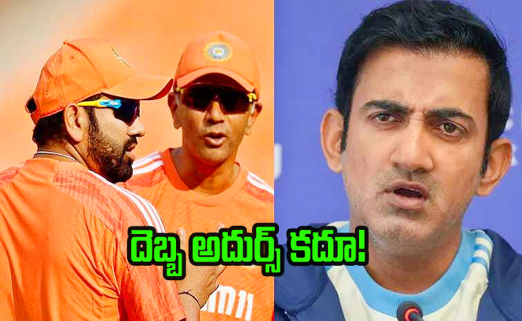 gambhir.jpg