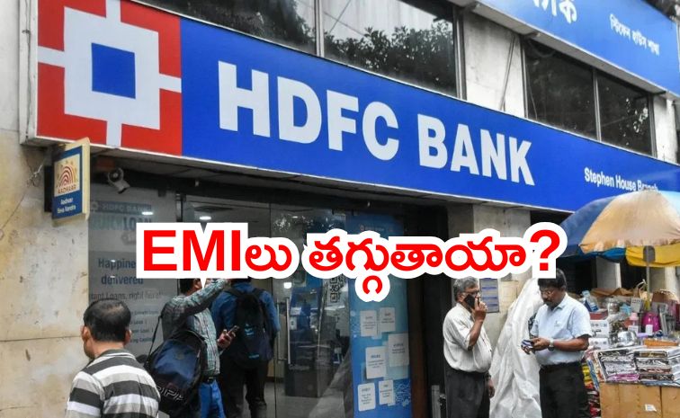 hdfc.jpg