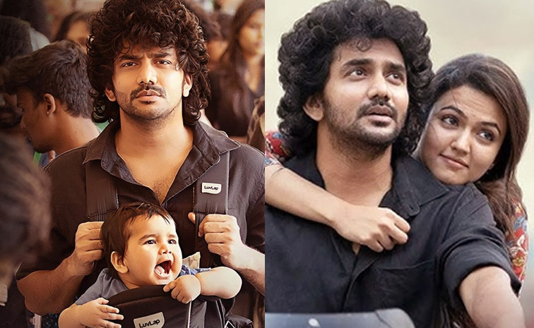 papa-movie-ott-telugu.jpg