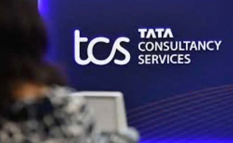 tcs.jpg