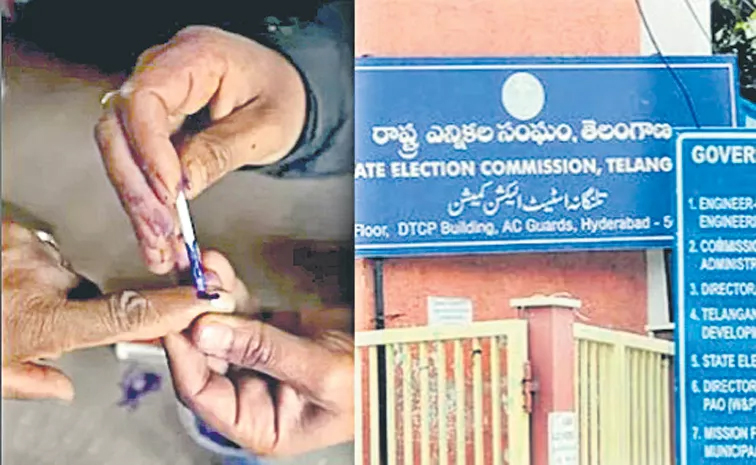 telangana_20local_20body_20elections.jpg