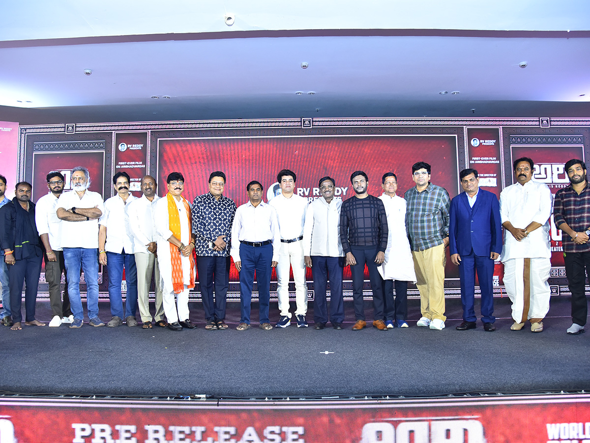 ARI_20Movie_20Pre_20Release_20Event_20Photos__20_282_29.jpg 2