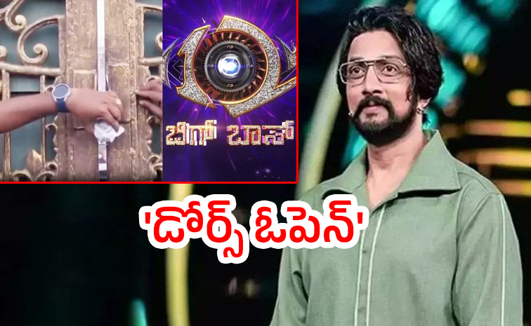 Actor-Kichcha-Sudeepa.jpg