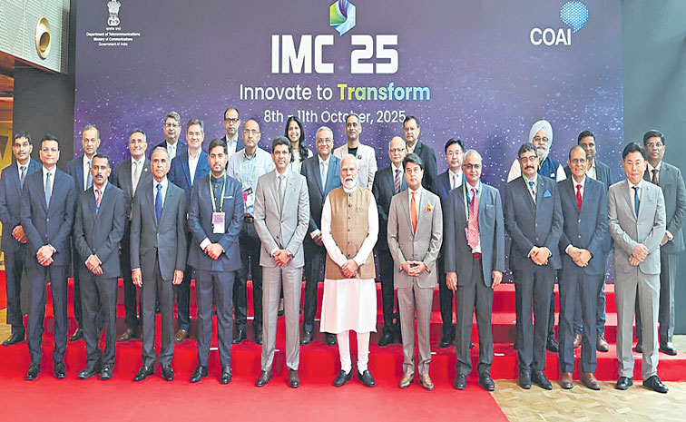INDIA-MOBILE-CONGRESS-2025.jpg