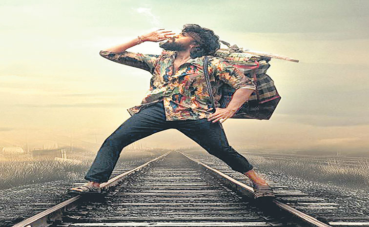 Ram-Charan-Peddi.jpg