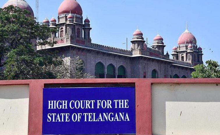 Telangana_highcourt1.jpg