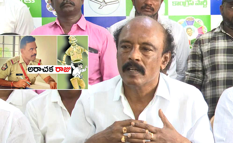 YSRCP-Vishweshwar-Reddy.jpg