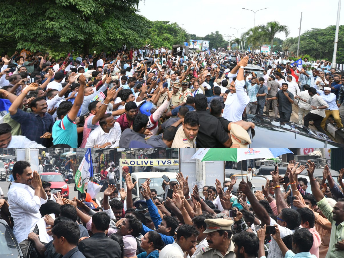 YS_20Jagan_20Narsipatnam_20Tour_20On_20Medical_20Colleges_20Privatization_20Photos_20_2810_29.jpg 11