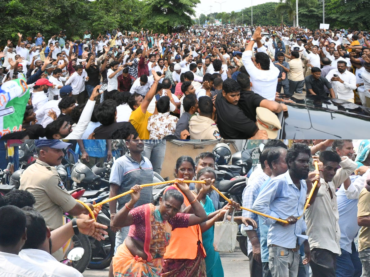 YS_20Jagan_20Narsipatnam_20Tour_20On_20Medical_20Colleges_20Privatization_20Photos_20_288_29.jpg 9