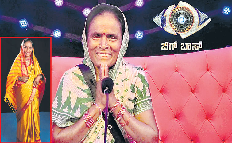 kannada_bigg-boss-mallamma-.jpg