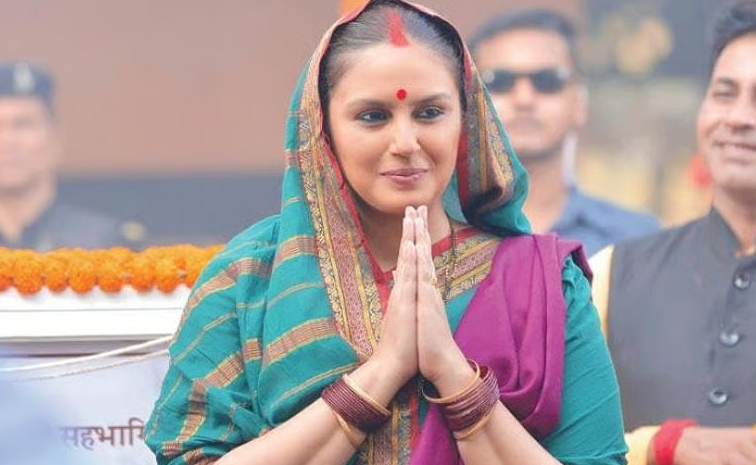 maharani.jpg