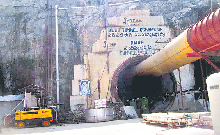 slbc.jpg