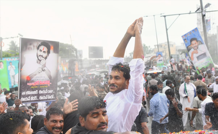 ys_20jagan_20mohan_20reddy.jpg