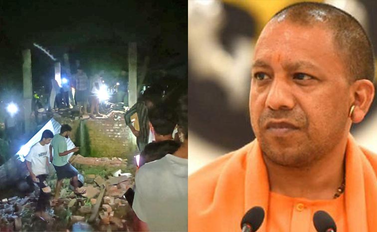 Ayodhya_Latest_News.jpg