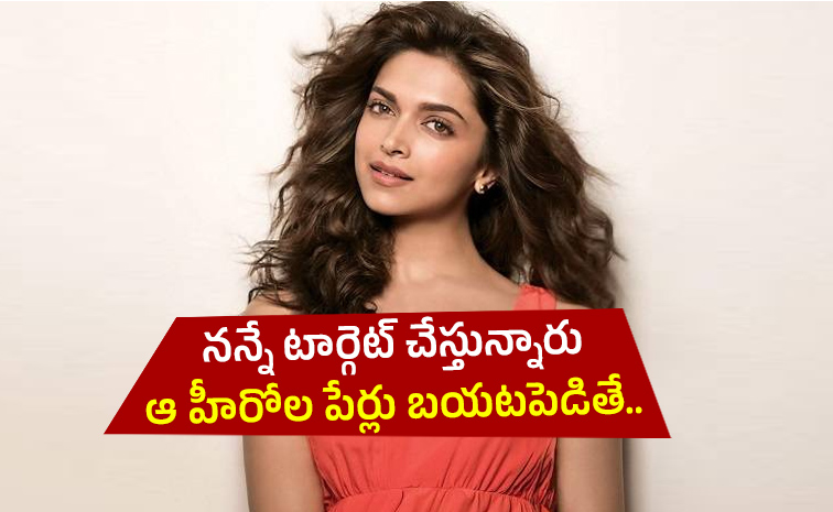 Deepika-Padukone.jpg