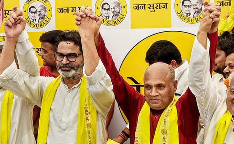PK_Bihar_Politics.jpg