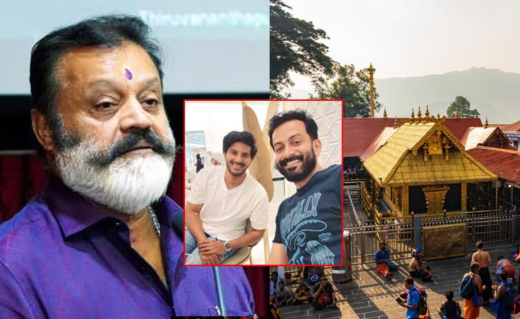 Suresh_Gopi_News.jpg