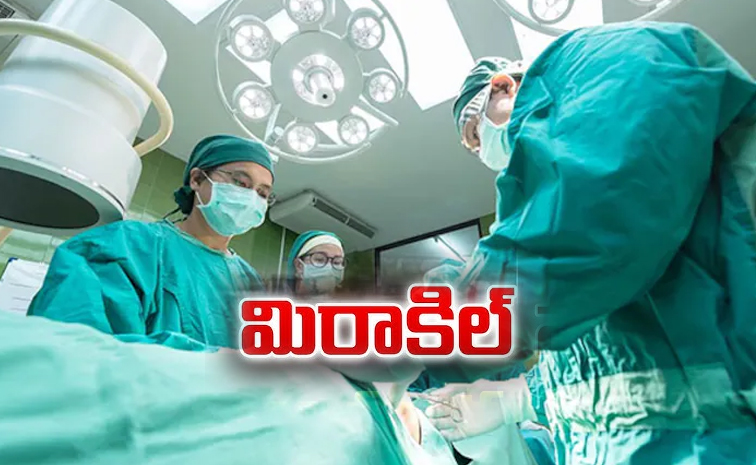 Surgery.jpg