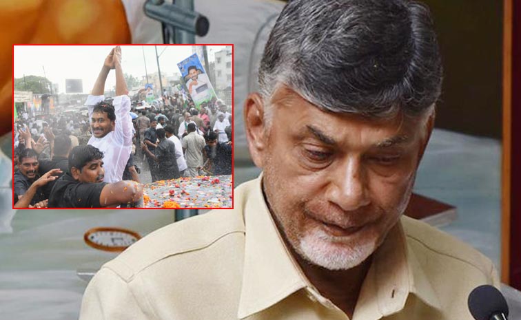 TDP_Jagan.jpg
