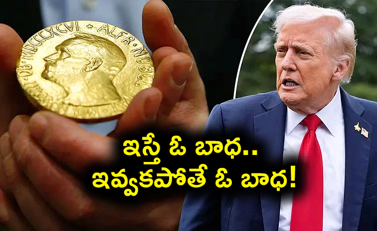 Will-Trump-Get-Nobel-Peace.jpg